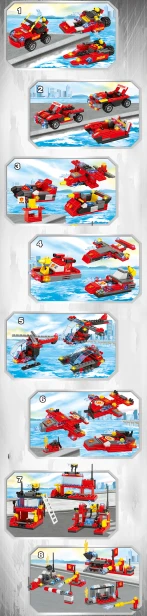 2524