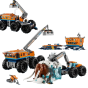 3666