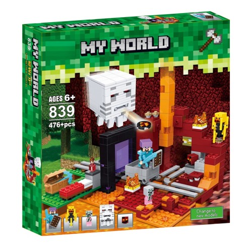 3692