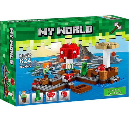 3696