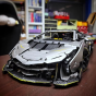 Klocki Zestaw Samochód Lamborghini Veneno 1:8 3392 Elementy