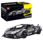 Klocki Zestaw Samochód Lamborghini Veneno 1:8 3392 Elementy